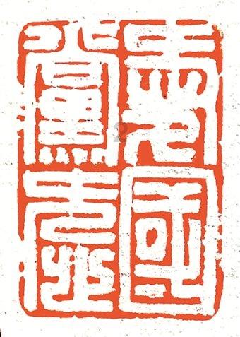 雷竞技与亚博
